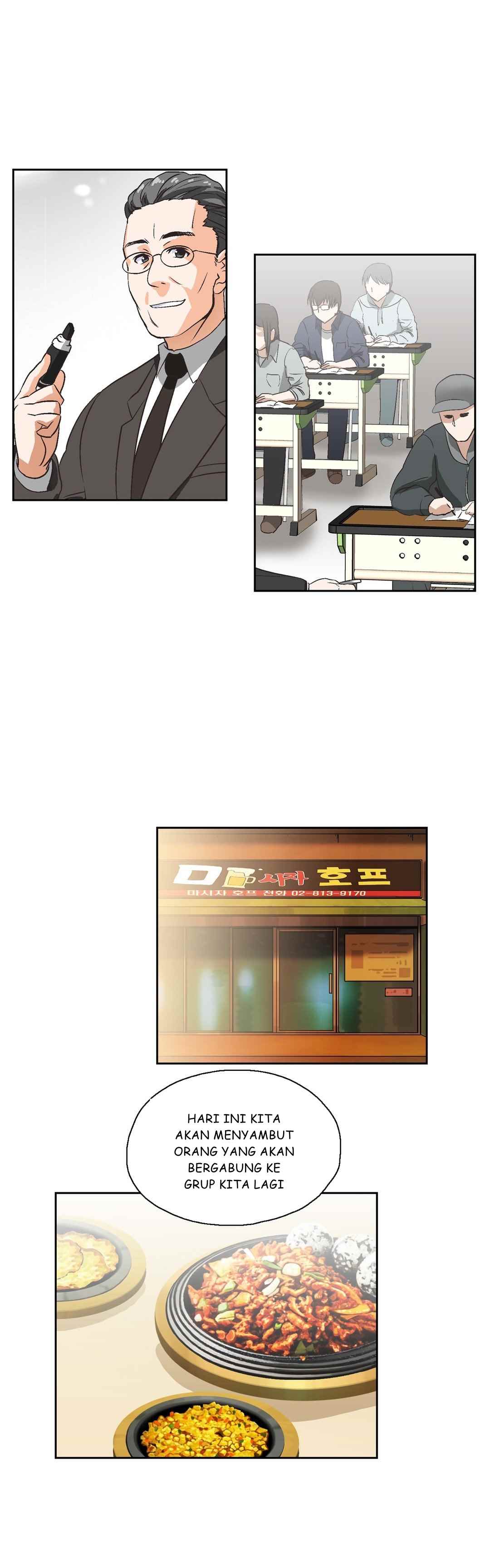 SStudy - Chapter 75 20