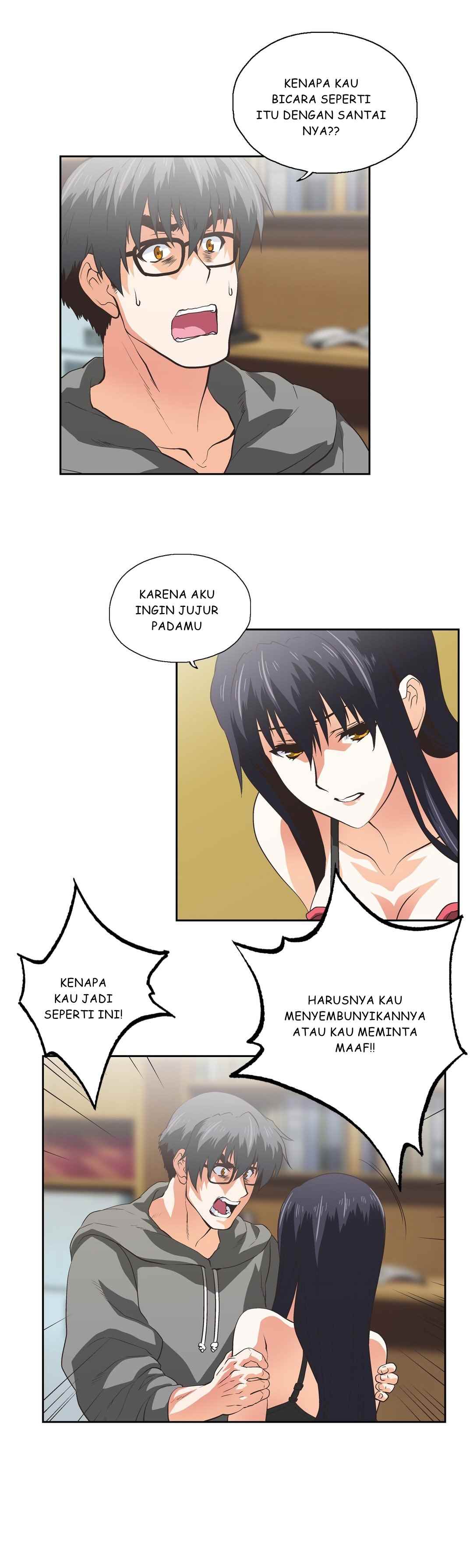 SStudy - Chapter 75 6