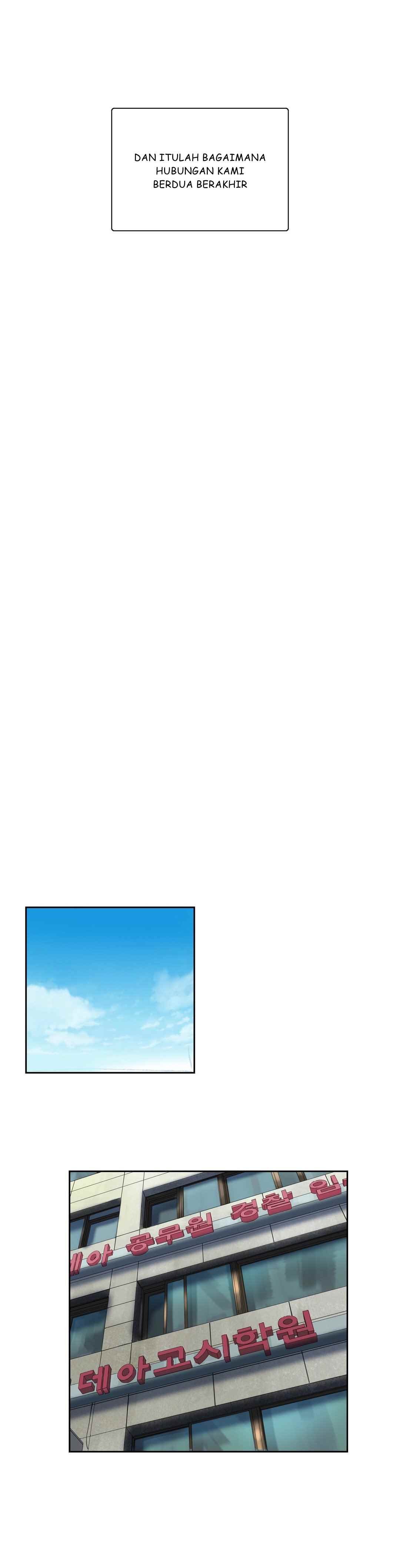 SStudy - Chapter 75 19