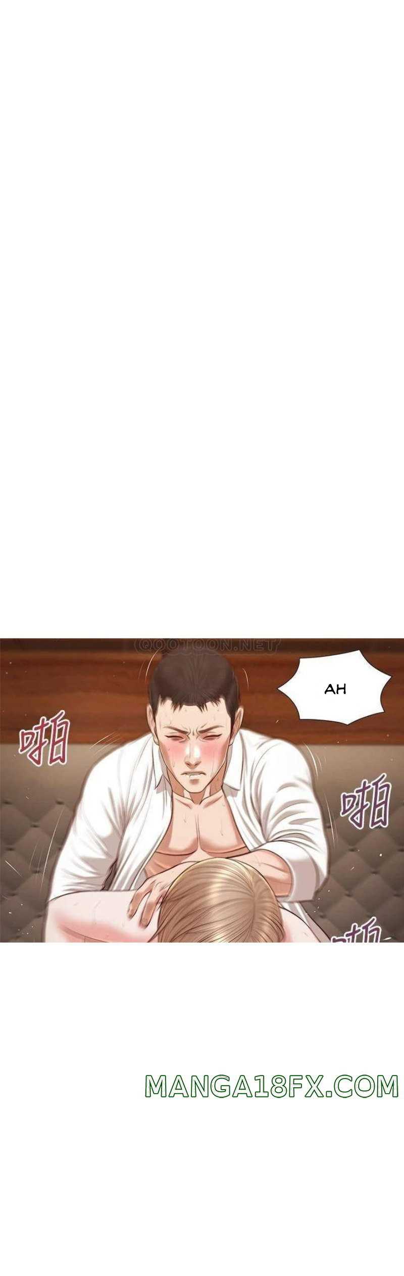 Concubine - Chapter 107 20