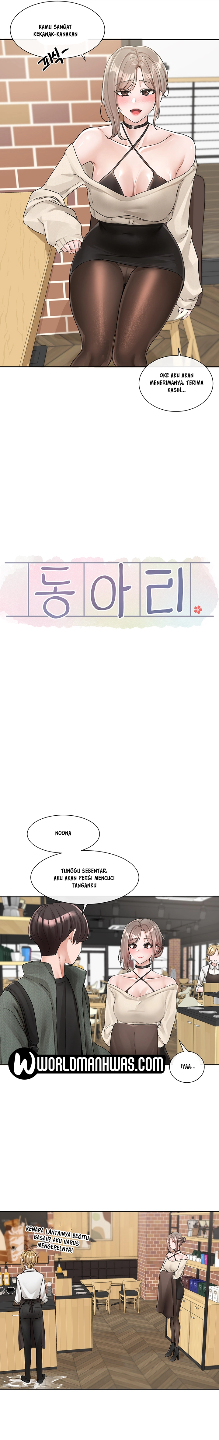 Circles - Chapter 107 11