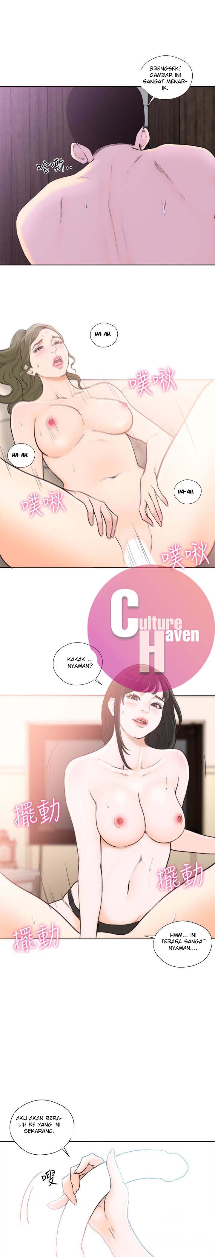 Lust Awakening - Chapter 101 21