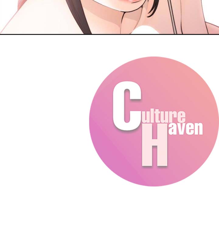 Lust Awakening - Chapter 101 9