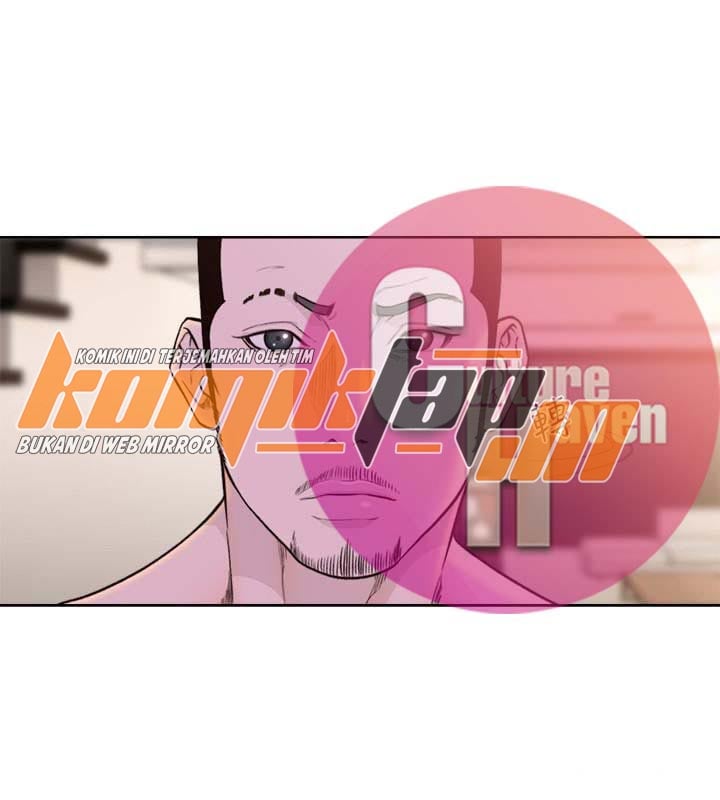 Lust Awakening - Chapter 101 12