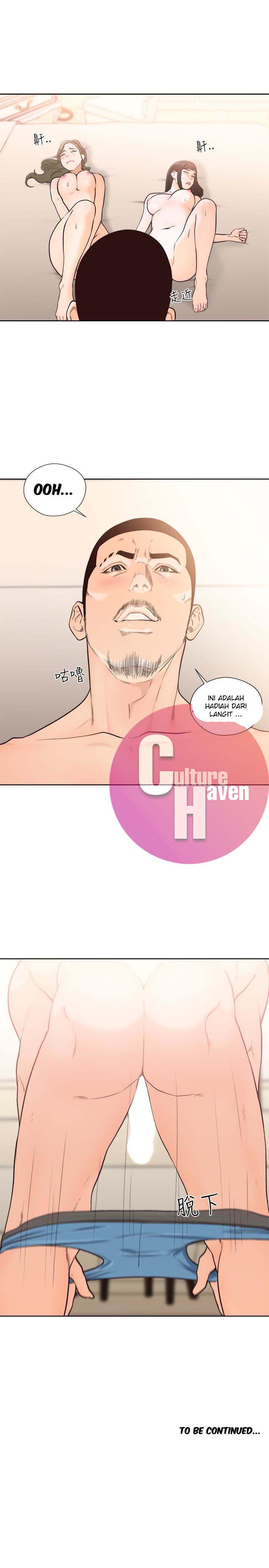 Lust Awakening - Chapter 101 29