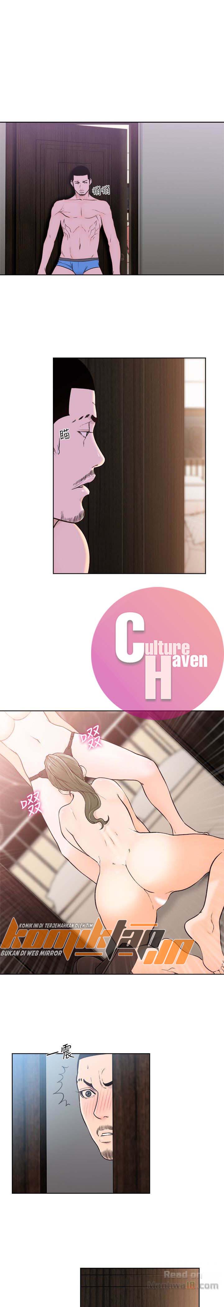 Lust Awakening - Chapter 101 17