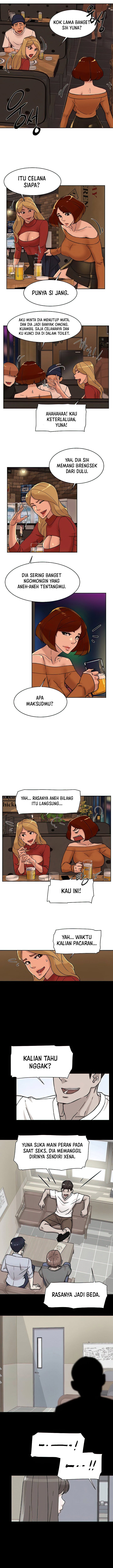 Her 4 Incher - Chapter 101 7 Her 4 Incher - Chapter 101 7