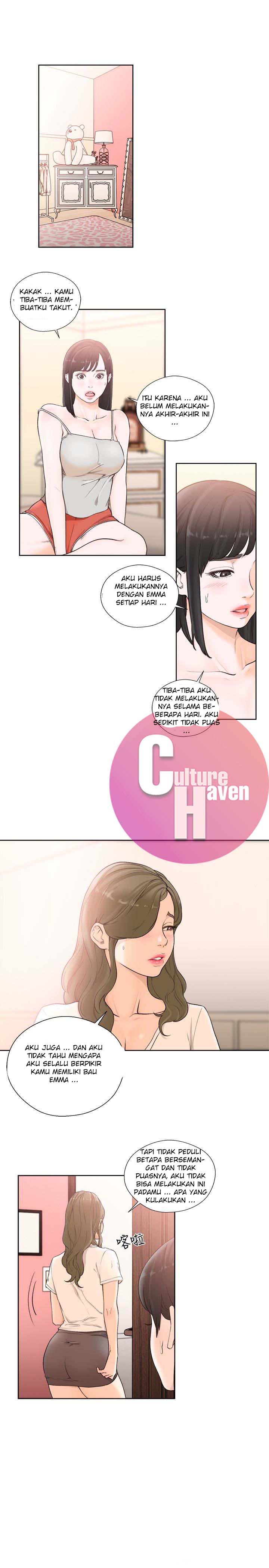 Lust Awakening - Chapter 101 6