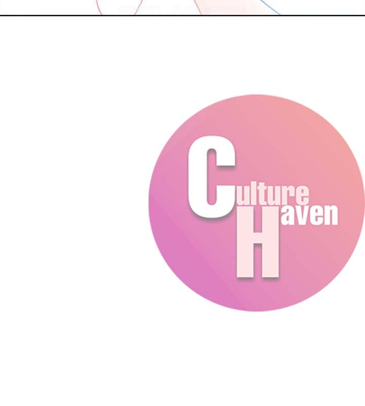 Lust Awakening - Chapter 101 22