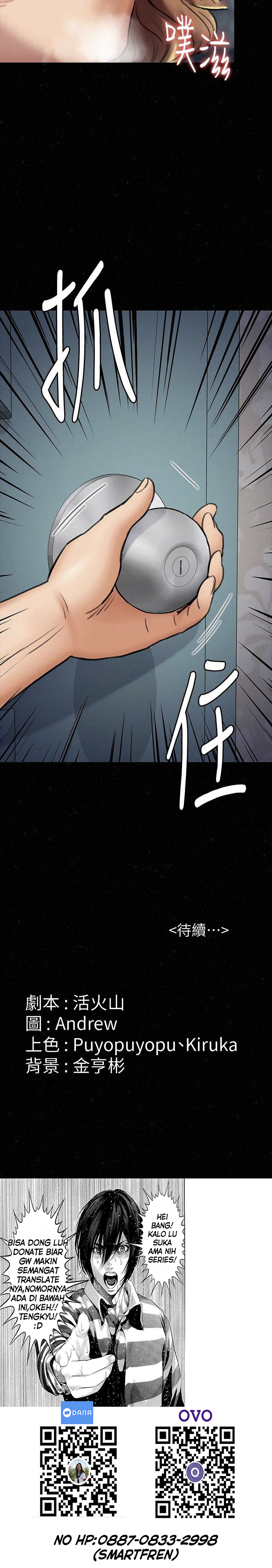 Queen Bee (Andrew) - Chapter 109 33