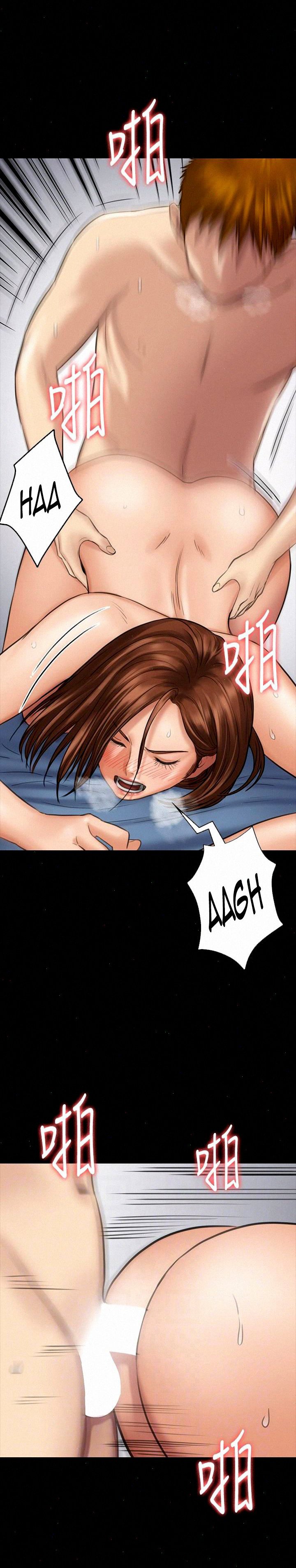 Queen Bee (Andrew) - Chapter 109 30
