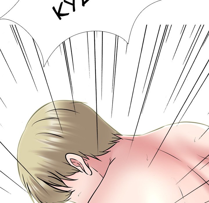 Extra Credit - Chapter 109 115