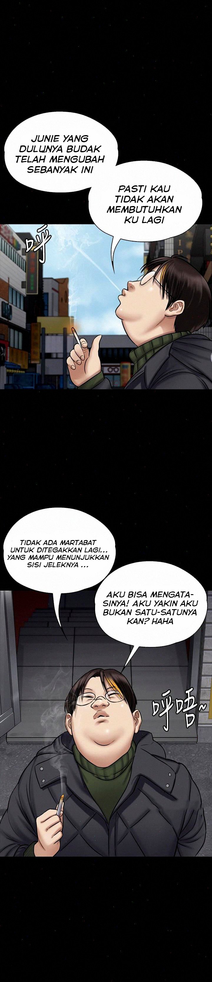 Queen Bee (Andrew) - Chapter 109 10