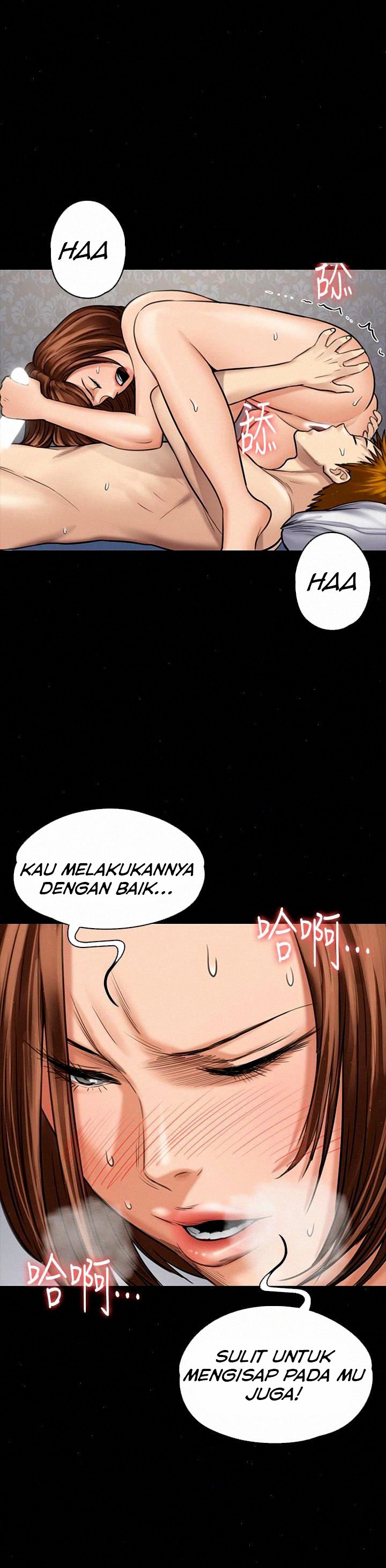 Queen Bee (Andrew) - Chapter 109 15