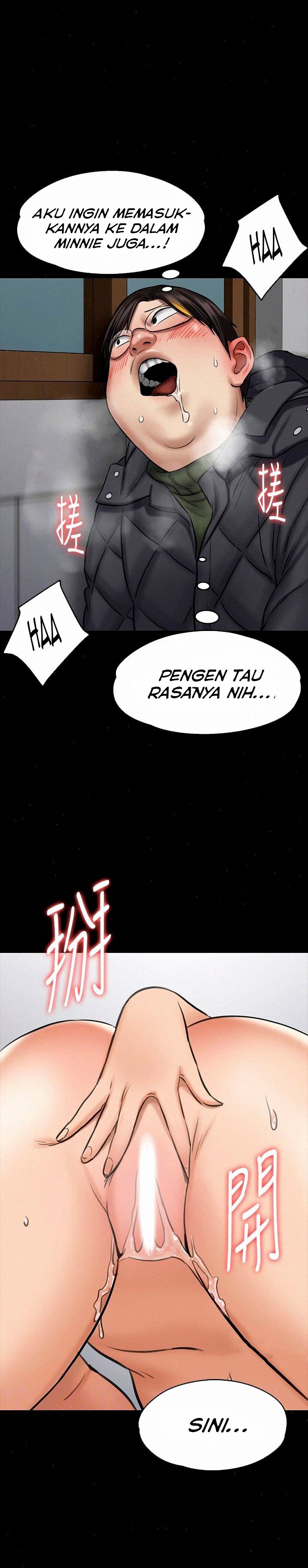 Queen Bee (Andrew) - Chapter 109 28