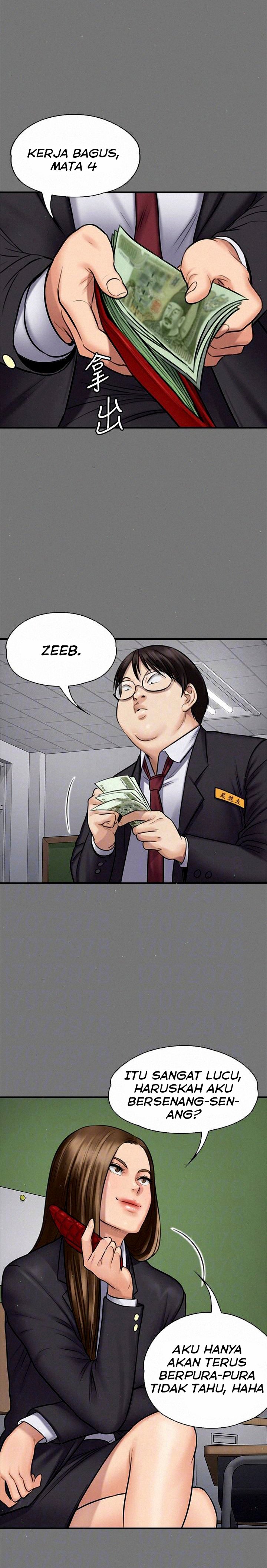 Queen Bee (Andrew) - Chapter 109 8