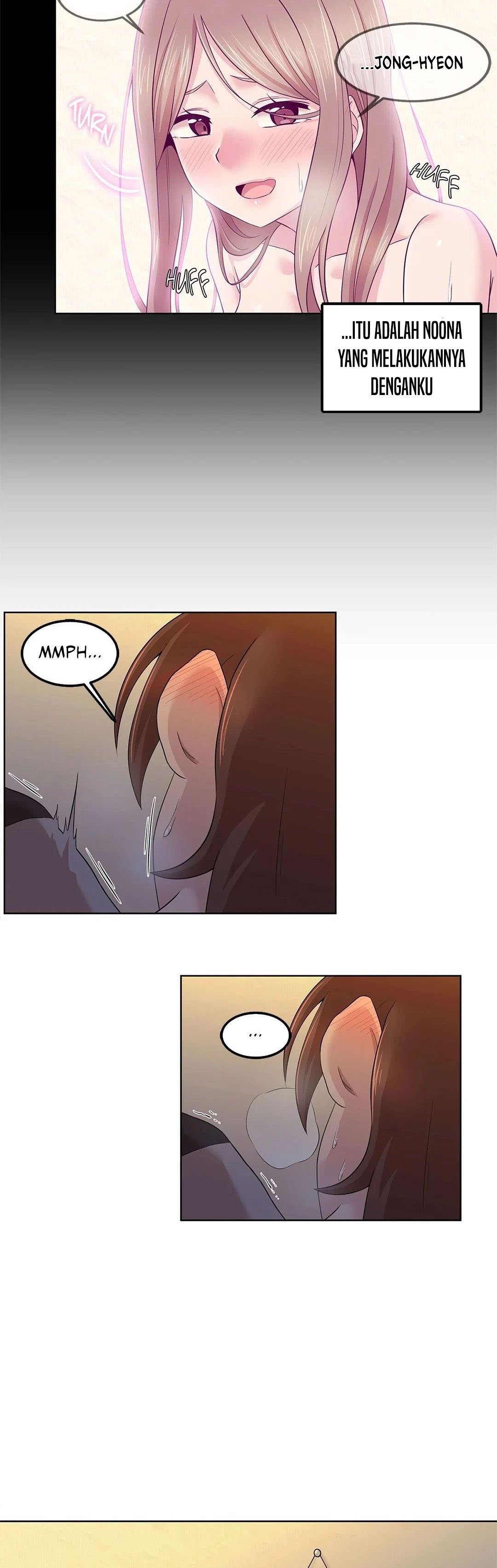 The Girl Beyond the Wall - Chapter 05 15