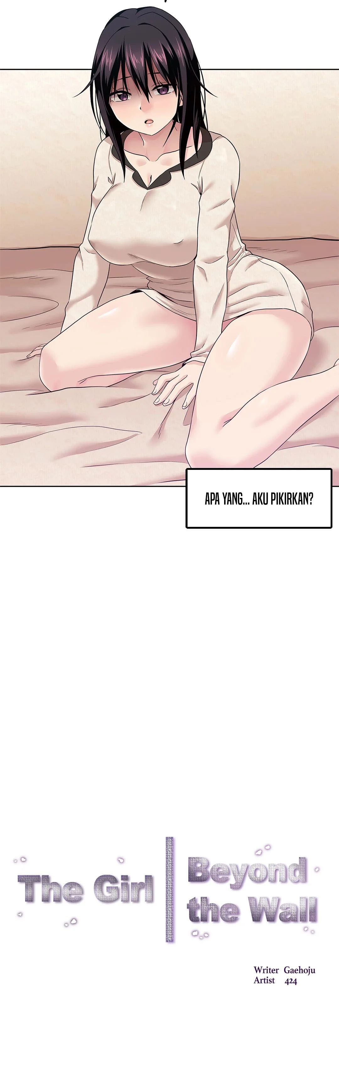 The Girl Beyond the Wall - Chapter 05 11