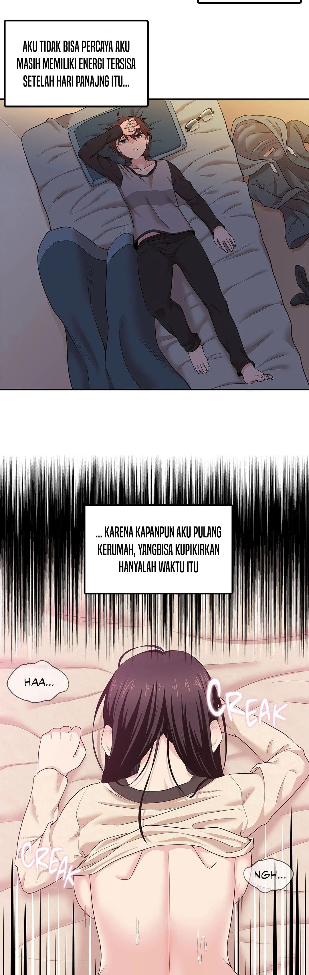 The Girl Beyond the Wall - Chapter 05 13