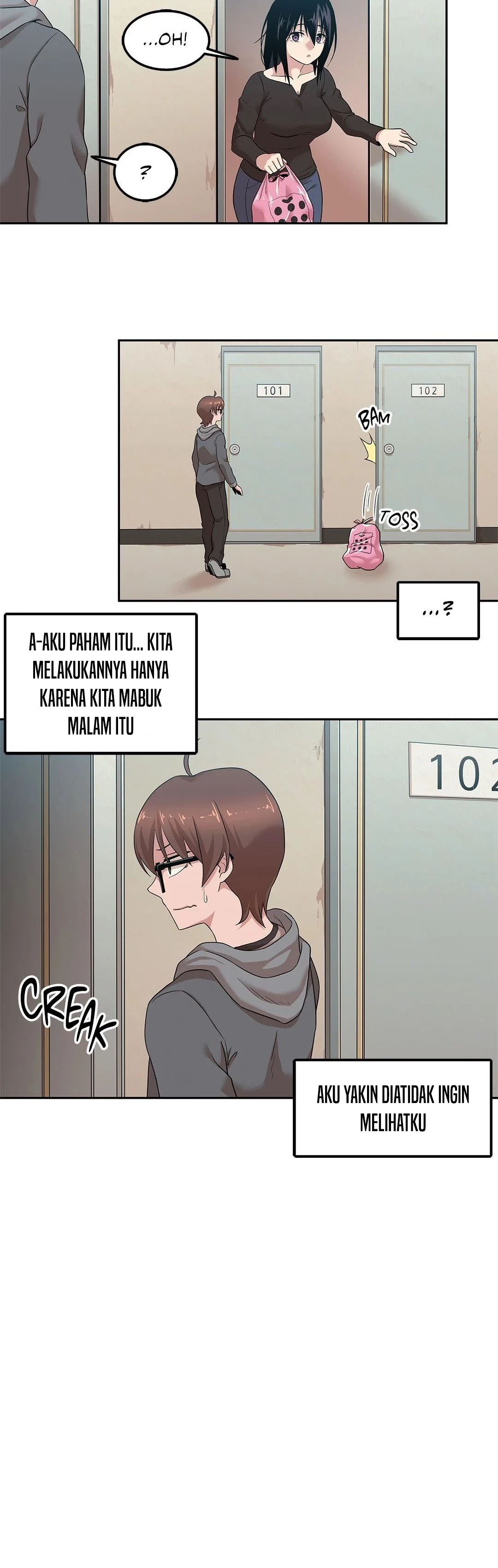 The Girl Beyond the Wall - Chapter 05 17