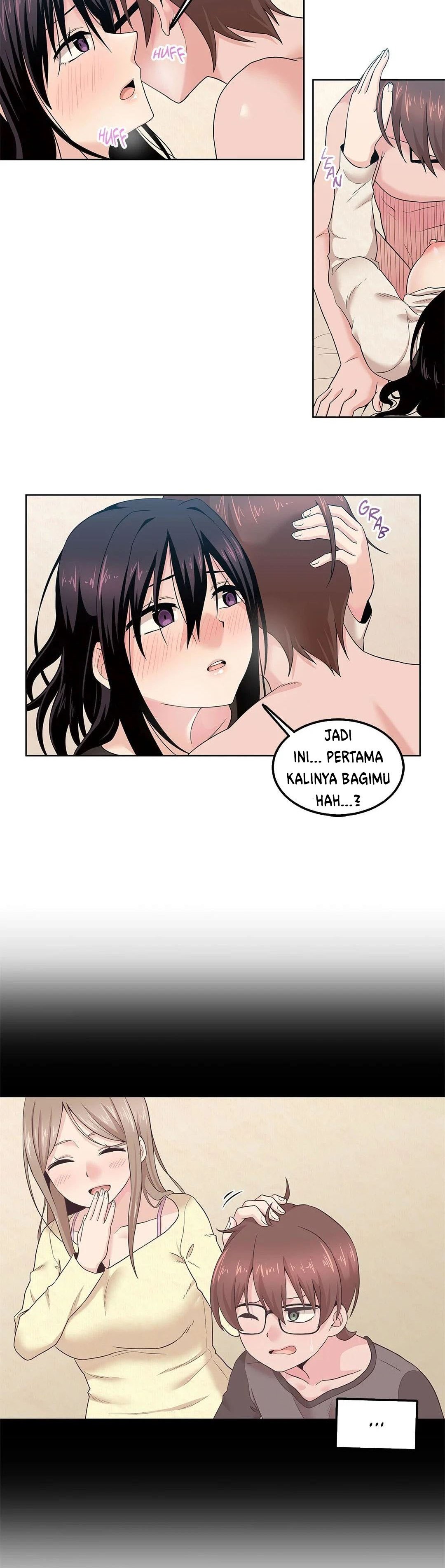 The Girl Beyond the Wall - Chapter 05 4