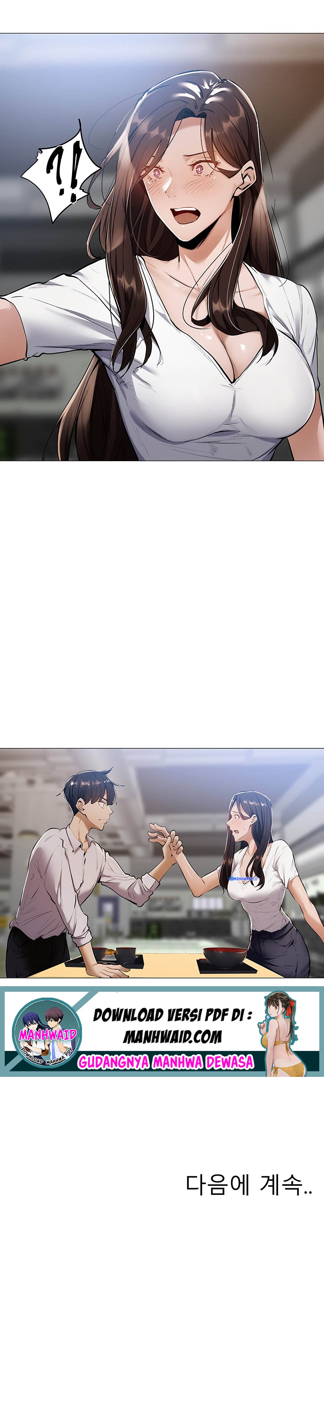 Is There an Empty Room? - Chapter 05 27