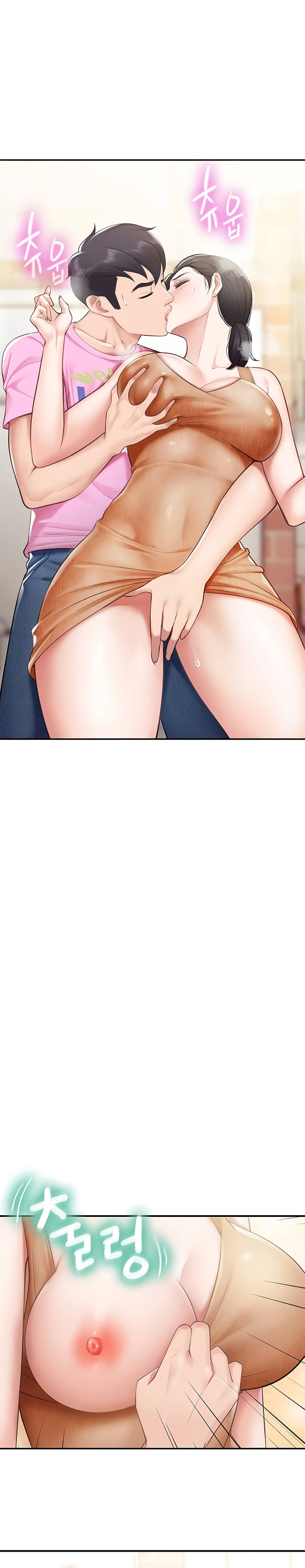 Welcome to Kids cafe - Chapter 05 3 Welcome to Kids cafe - Chapter 05 3