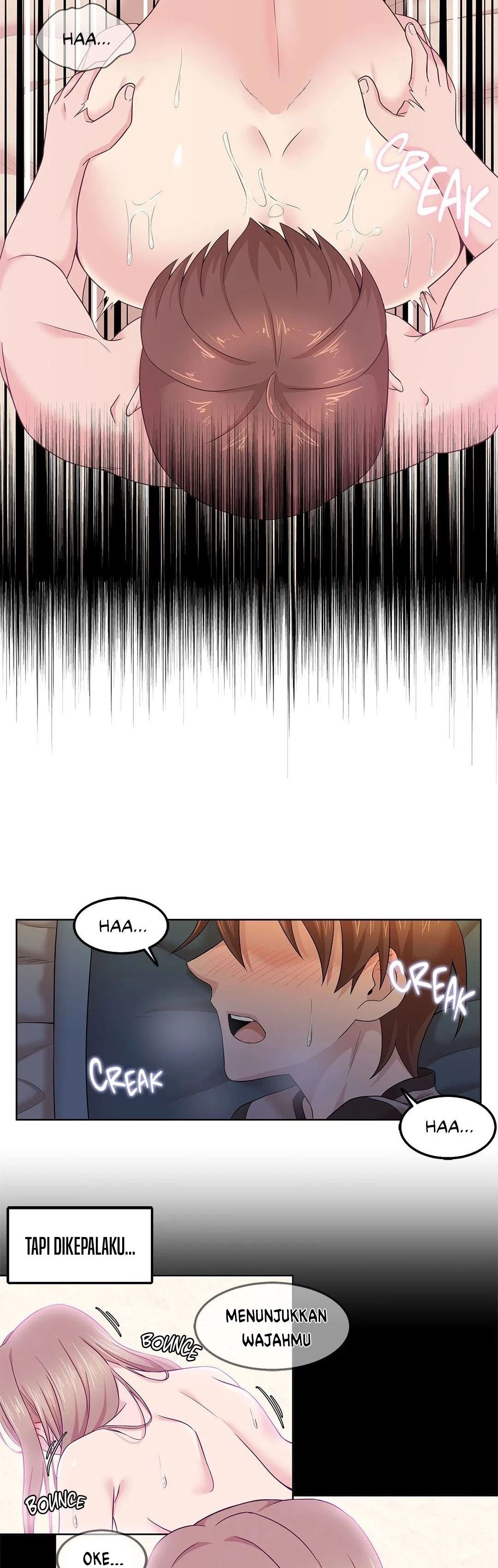 The Girl Beyond the Wall - Chapter 05 14