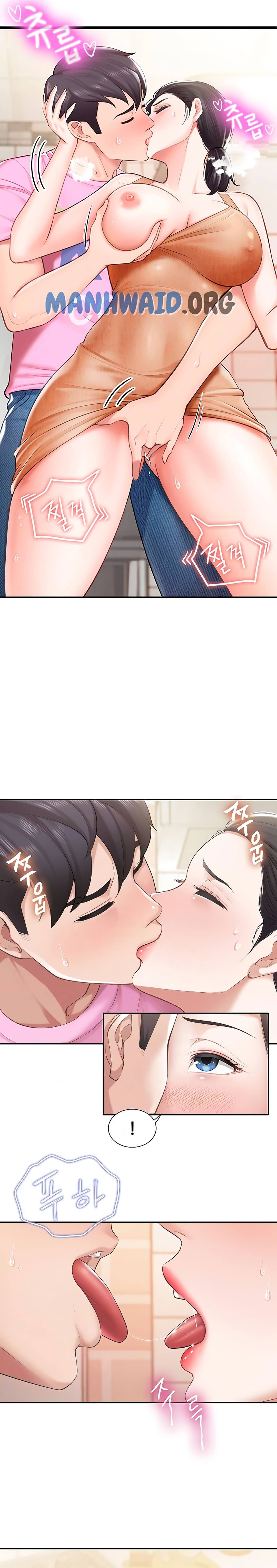 Welcome to Kids cafe - Chapter 05 5 Welcome to Kids cafe - Chapter 05 5