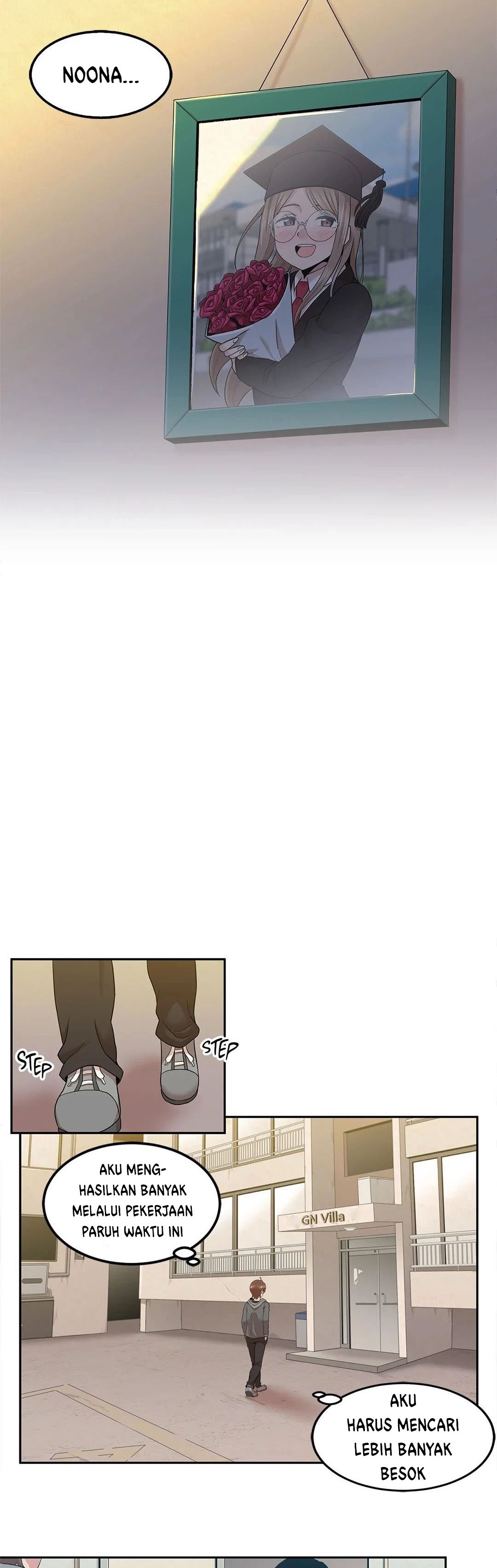 The Girl Beyond the Wall - Chapter 05 16