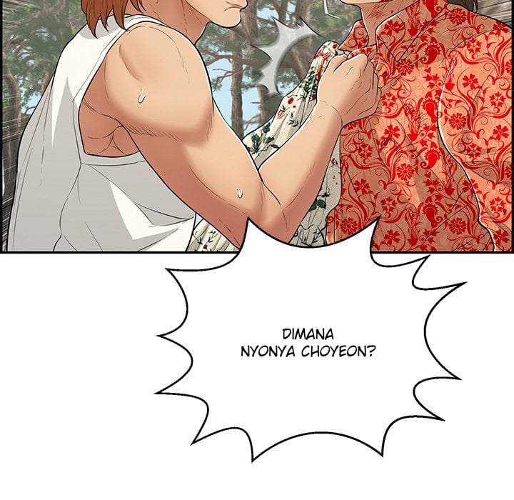 A Killer Woman - Chapter 110 19 A Killer Woman - Chapter 110 19