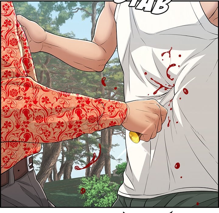 A Killer Woman - Chapter 110 25 A Killer Woman - Chapter 110 25