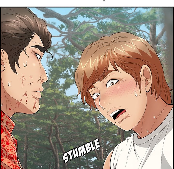 A Killer Woman - Chapter 110 27 A Killer Woman - Chapter 110 27