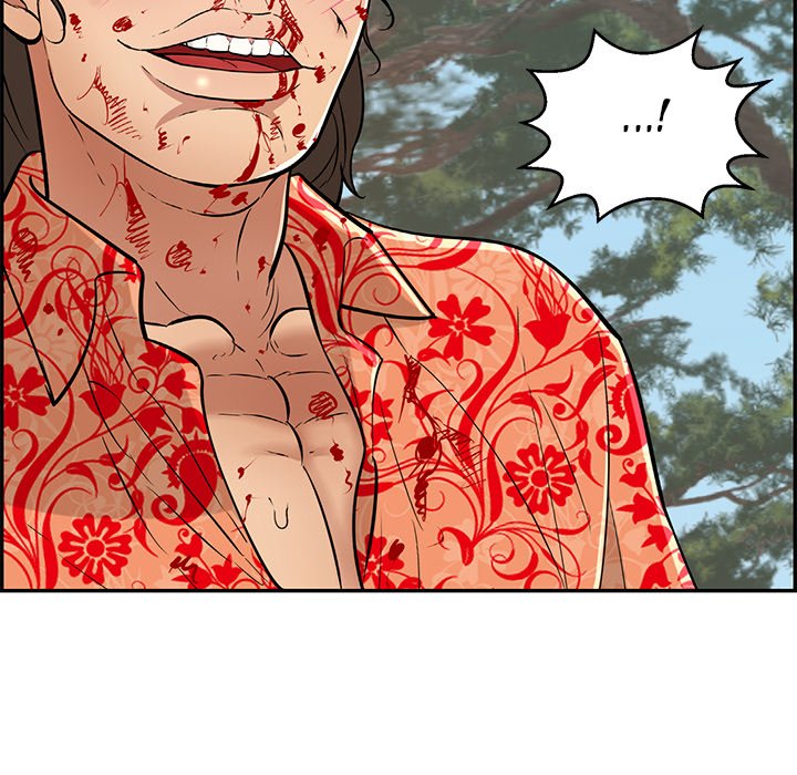 A Killer Woman - Chapter 110 86 A Killer Woman - Chapter 110 86