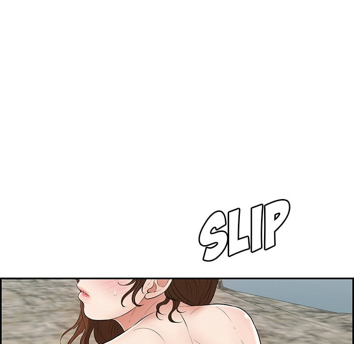 A Killer Woman - Chapter 110 132 A Killer Woman - Chapter 110 132