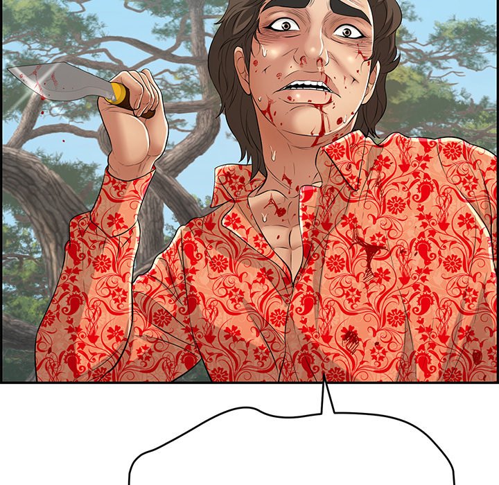 A Killer Woman - Chapter 110 34 A Killer Woman - Chapter 110 34