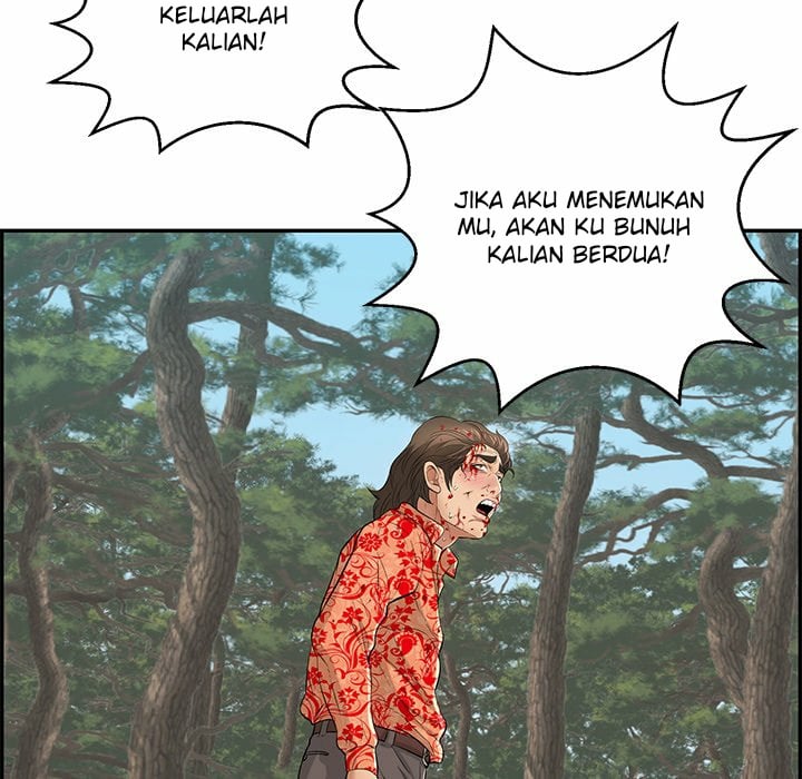 A Killer Woman - Chapter 110 62 A Killer Woman - Chapter 110 62