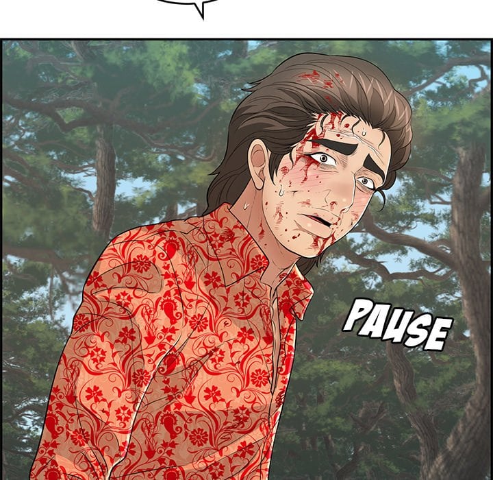 A Killer Woman - Chapter 110 72 A Killer Woman - Chapter 110 72