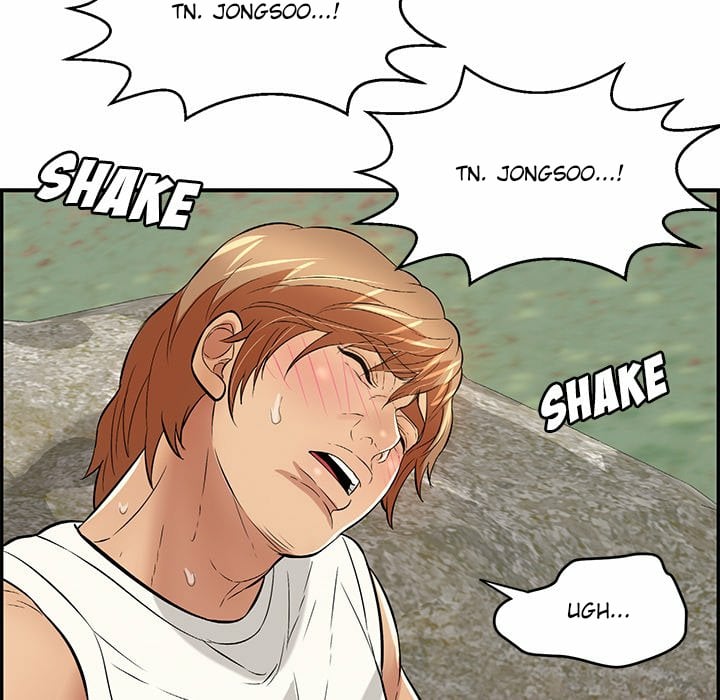 A Killer Woman - Chapter 110 58 A Killer Woman - Chapter 110 58