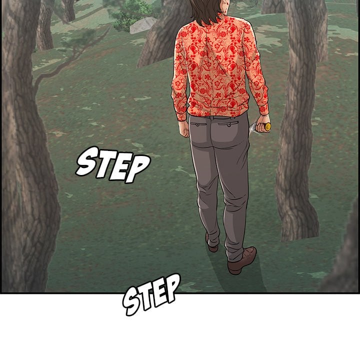 A Killer Woman - Chapter 110 70 A Killer Woman - Chapter 110 70