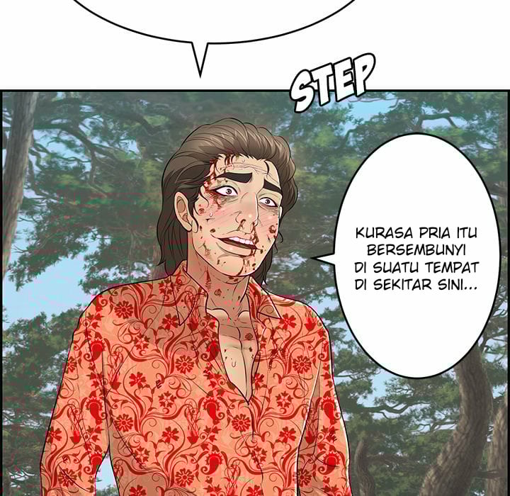 A Killer Woman - Chapter 110 81 A Killer Woman - Chapter 110 81