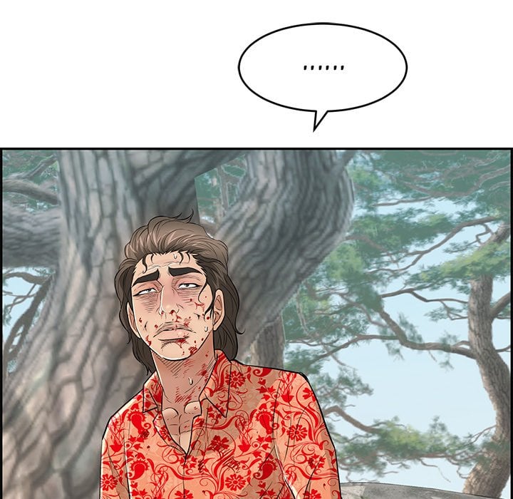 A Killer Woman - Chapter 110 7 A Killer Woman - Chapter 110 7