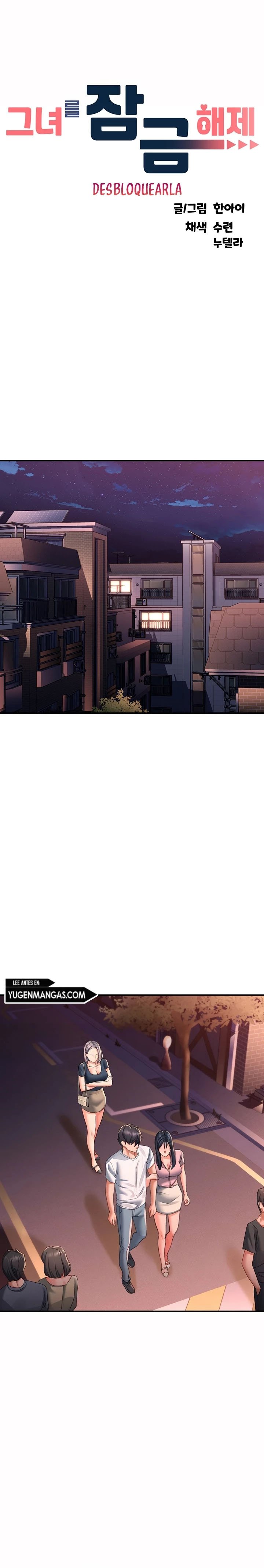 Unlock Her Heart - Chapter 18 9