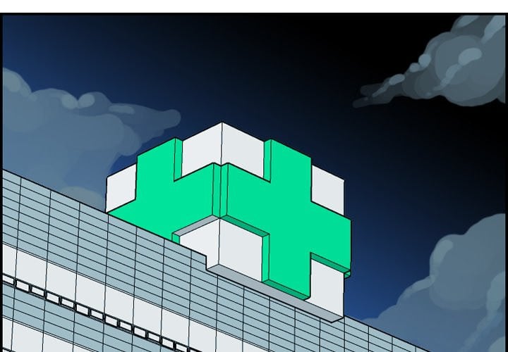 Never Too Late - Chapter 18 6