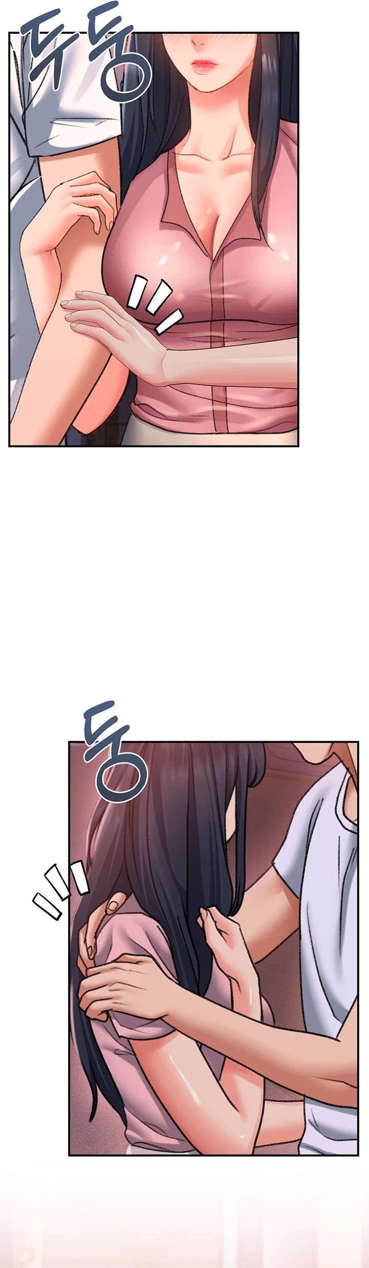 Unlock Her Heart - Chapter 18 15