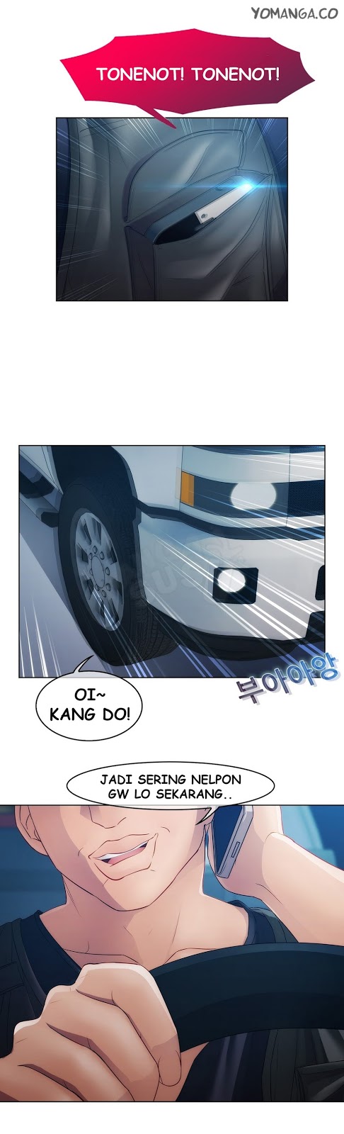 Lady Garden - Chapter 18 16