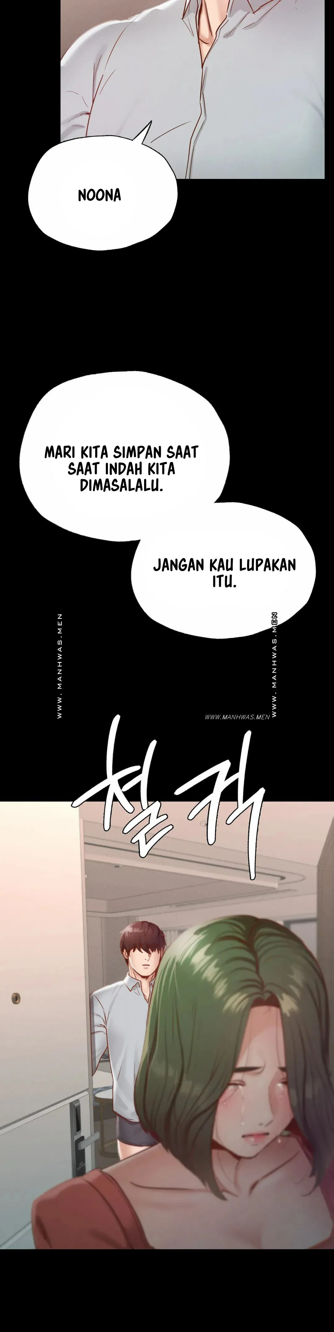 Not At School, Please - Chapter 18 33