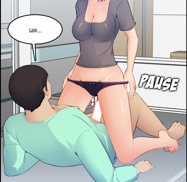 Never Too Late - Chapter 18 106