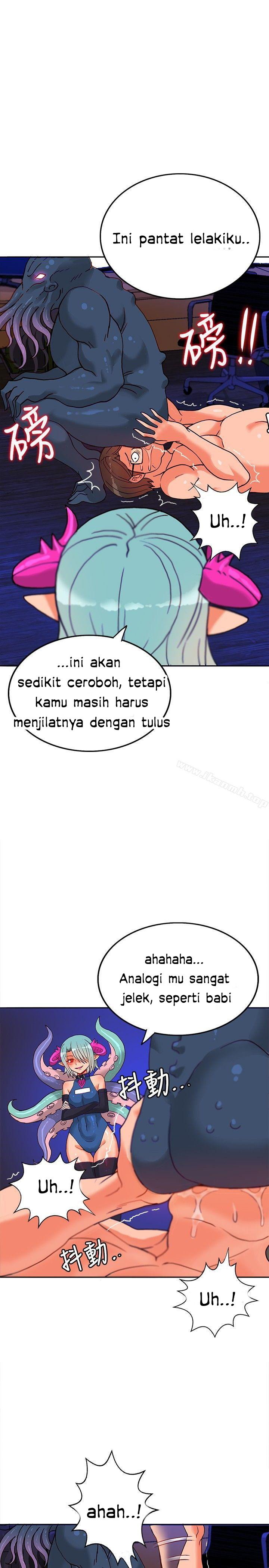 30cm Contractor S1 - Chapter 18 24