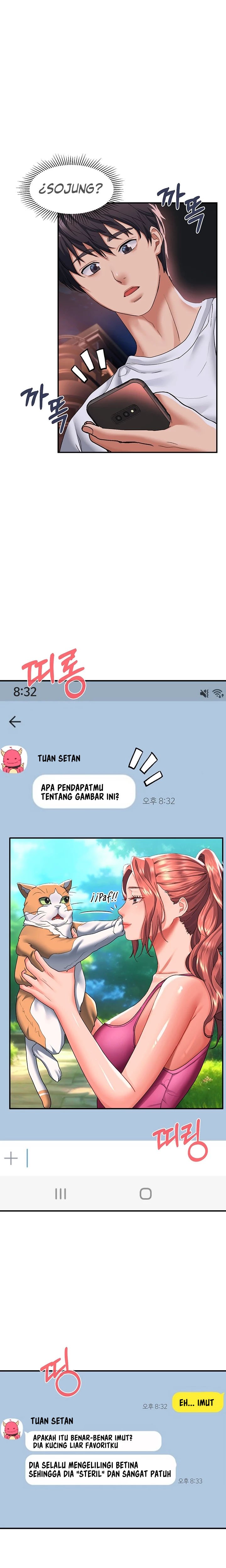 Unlock Her Heart - Chapter 18 17